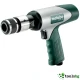 METABO DMH 290 SET - ПРОФЕСИОНАЛЕН ПНЕВМАТИЧЕН ЧУК METABO DMH 290 SET - ПРОФЕСИОНАЛЕН ПНЕВМАТИЧЕН ЧУК